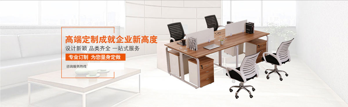 b体育网页版首页